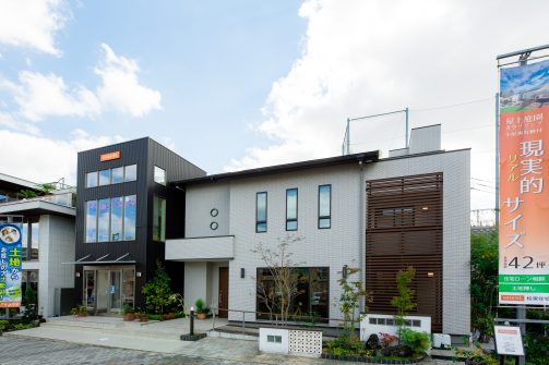 ふくおか中央住宅展示場