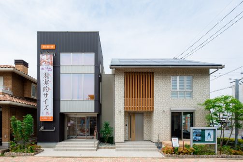 久留米 住宅展示場